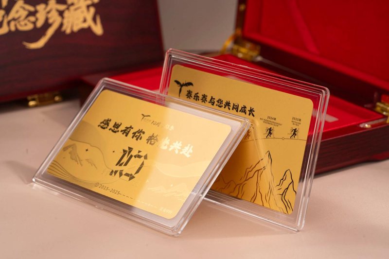 绿色生活趋势下，可持续礼品引领潮流